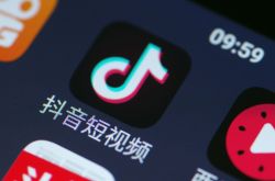 (7分钟科普)亳州有哪些厂正在招聘_哔哩哔哩-3